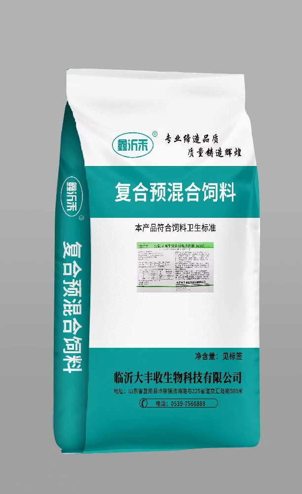 复合预混合饲料 