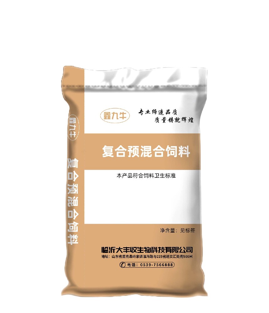 复合预混合饲料 