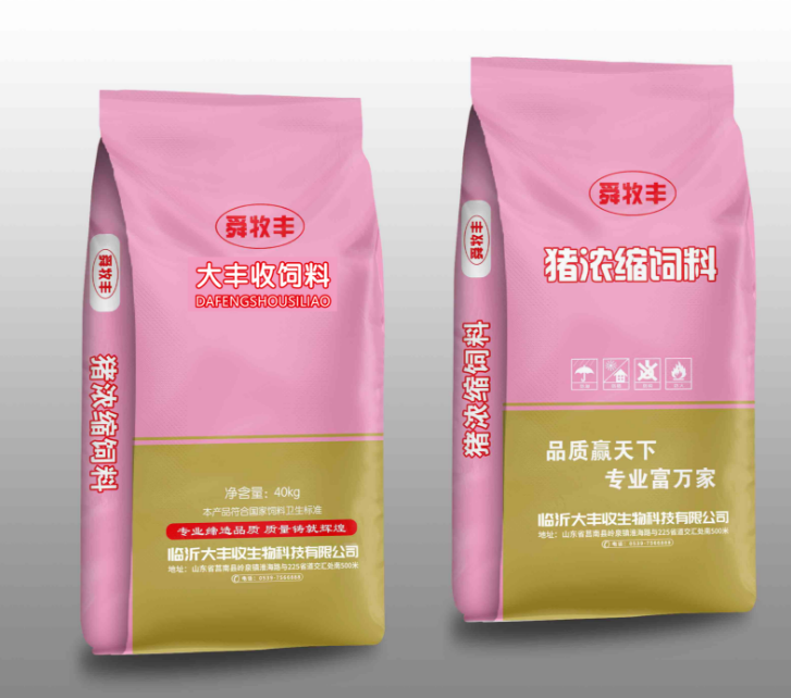 猪浓缩料 