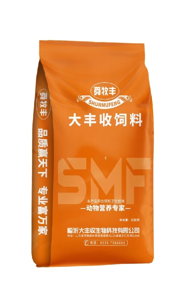 猪浓缩料 